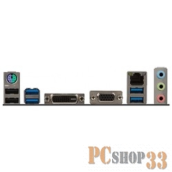 Материнская плата MSI B250M PRO-VD {B250 2xDDR4-2133 PCI-Ex16 DVI/DSub 8ch 6xSATA3 M2 SATA-Ex 4xUSB3 GLAN mATX} RTL