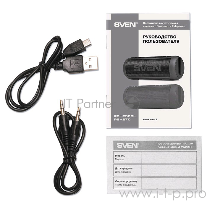 Акустическая система SVEN PS-270, красный, 2.0, мощность 2x5 Вт(RMS), Bluetooth, FM, USB, microSD, ручка, встроенный аккумулятор SVEN PS-270, красный, акустическая система 2.0, мощность 2x5 Вт(RMS), Bluetooth, FM, USB, microSD, ручка, встроенный акку