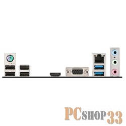 Материнская плата MSI H110M PRO-VH RTL {S1151, H110, DDR4, PCI-E, D-SUB, HDMI, SATAIII, GBL, USB3.1, mATX (uATX)}