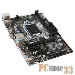 Материнская плата MSI H110M PRO-VH RTL {S1151, H110, DDR4, PCI-E, D-SUB, HDMI, SATAIII, GBL, USB3.1, mATX (uATX)}