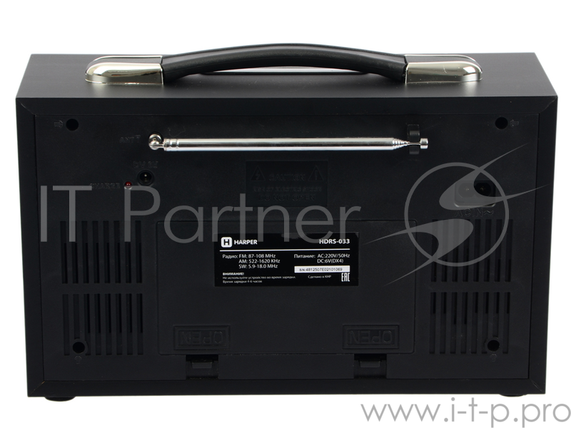 Радиоприемник HARPER HDRS-033 Встроенный MP3-плеер. Встроенный аккумулятор 1400 mAh USB, SD, microSD AUX AM 522-1620 КГц, FM 87-108 МГц, SW 5,9-18 МГц. Питание от сети 220В 50 Гц. Питание от батареек 6V, тип D (R20), 4шт. Антенна телескопическая.