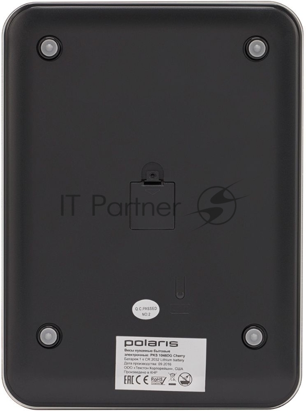 Весы кухонные электрон POLARIS PKS1046DG Cherry 10 кг, стекло