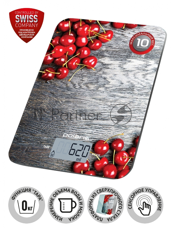 Весы кухонные электрон POLARIS PKS1046DG Cherry 10 кг, стекло