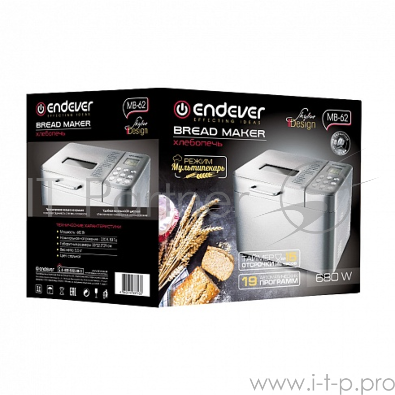 Хлебопечь Endever Skyline MB-62