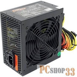 Блок питания 600W Exegate 600NPXE(+PFC), ATX, black, 12cm fan, 24+(4+4)p, (6+2)p PCI-E, 3*SATA