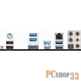 Материнская плата MSI X570-A PRO Soc-AM4 AMD X570 4xDDR4 ATX AC`97 8ch(7.1) GbLAN RAID+HDMI