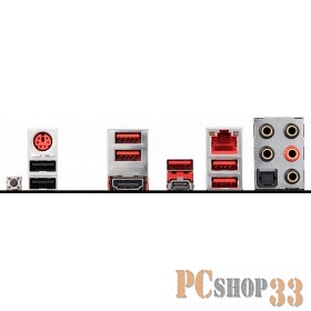 Материнская плата MSI MPG X570 GAMING PLUS Soc-AM4 AMD X570 4xDDR4 ATX AC`97 8ch(7.1) GbLAN RAID+HDMI