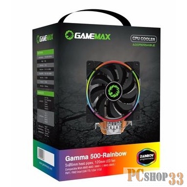 Кулер для процессоров GameMax Gamma 500 RAINBOW Кулер универсальный, Intel/AMD TDP 187W CPU