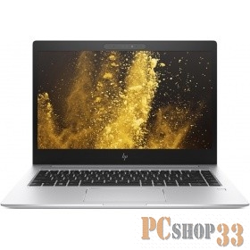 Ноутбук HP EliteBook 1040 G4 1EQ14EA (Core i7 7820HK-2.90ГГц, 16ГБ, 512ГБ SSD, HDG, WiFi, BT, 3G/4G, WebCam, 14.0 1920x1080, W10 Pro), серебр.