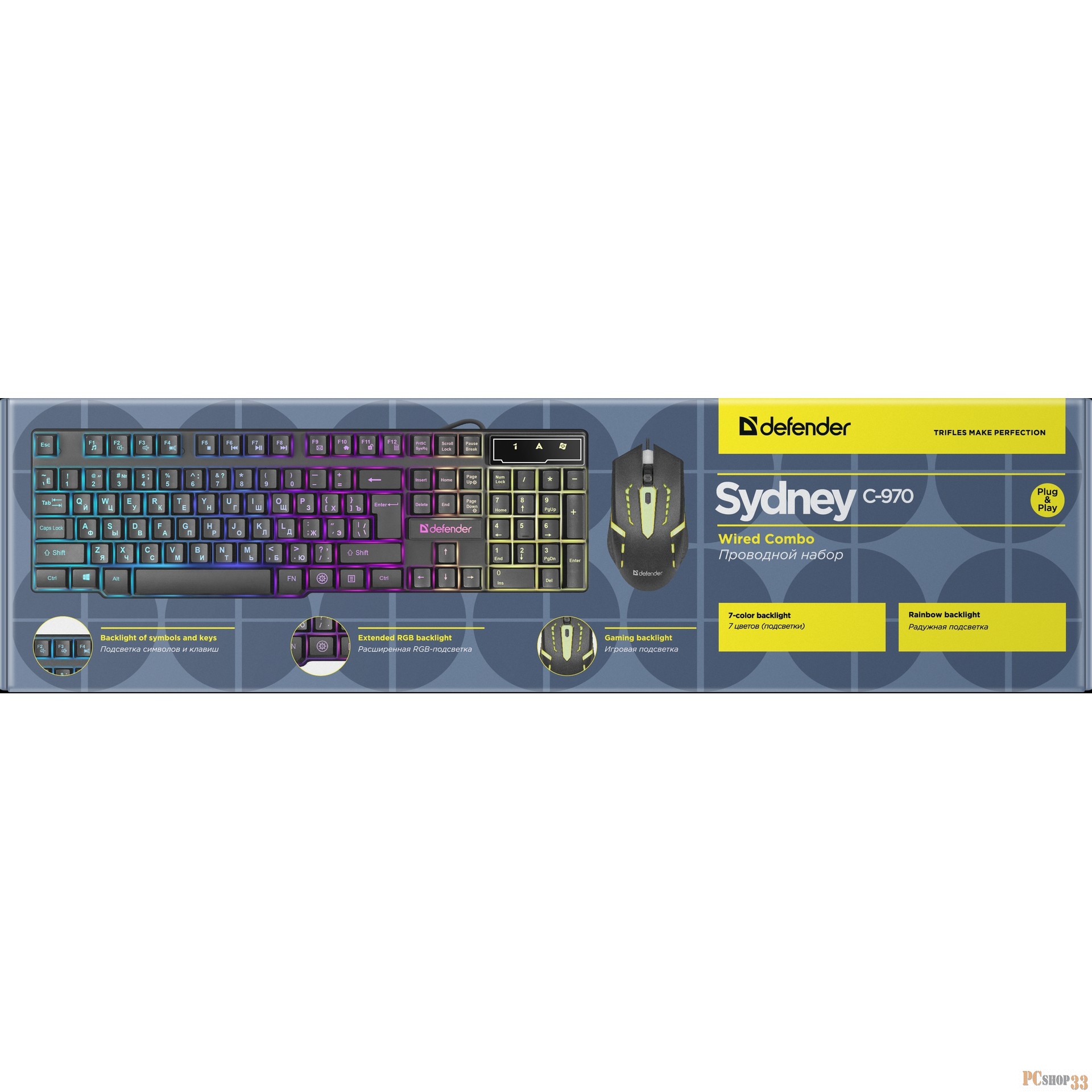 Клавиатура + Мышь Sydney C-970 RU, USB, черный DEFENDER