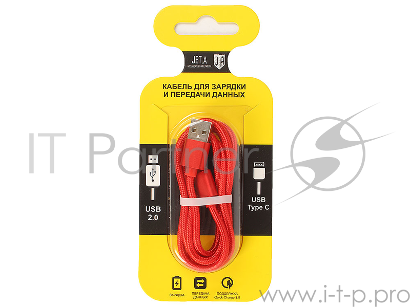 Кабель USB/USB Type C Jet.A JA-DC31 1м красный (в оплётке, поддержка QC 3.0, пропускная способность 2A)