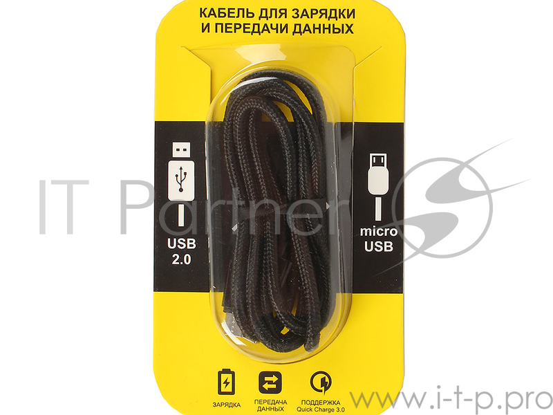 Кабель USB/micro USB Jet.A JA-DC21 1м черный (в оплётке, поддержка QC 3.0, пропускная способность 2A)