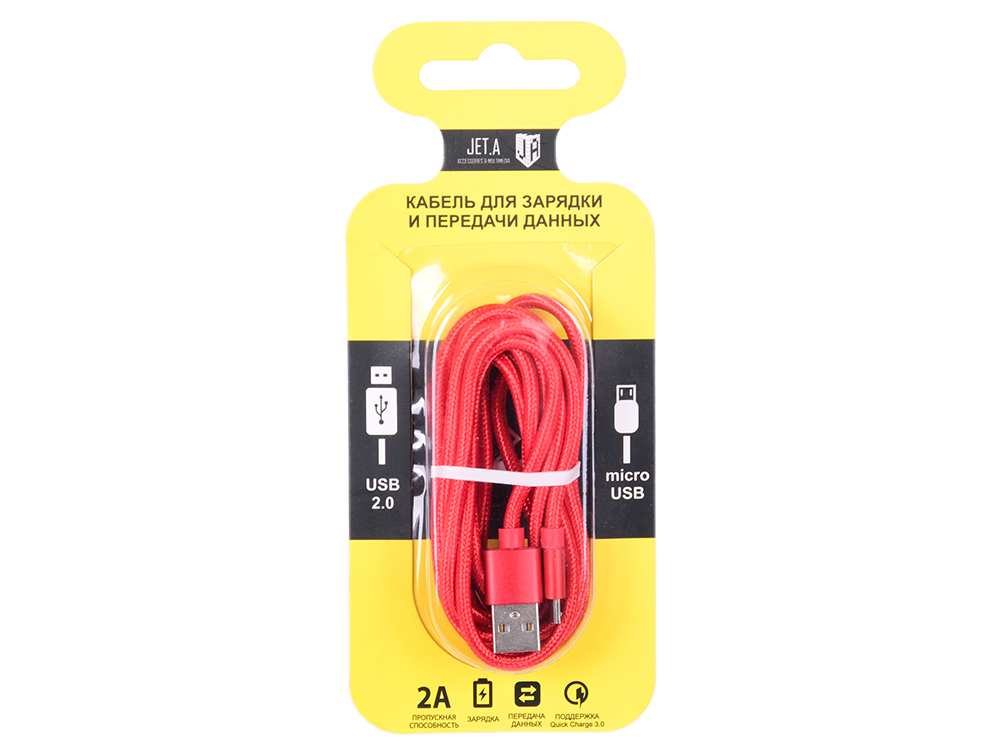 Кабель для зарядки и передачи данных Jet.A JA-DC22 2м красный (в оплётке,USB2.0/microUSB,QC 3.0, 2A)