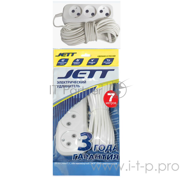 Удлинитель ДЖЕТТ РС-3 без з/м, 3р*7м ( провод ШВВП ) (50шт) 155-077