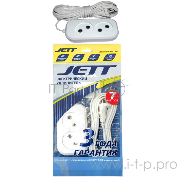 Удлинитель ДЖЕТТ РС-2 без з/м, 2р*7м (провод ШВВП ) 155-057
