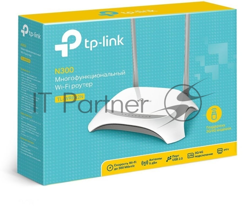 Маршрутизатор TP-Link TL-WR842N Многофункциональный беспроводной маршрутизатор серии N, скорость до 300 Мбит/с
