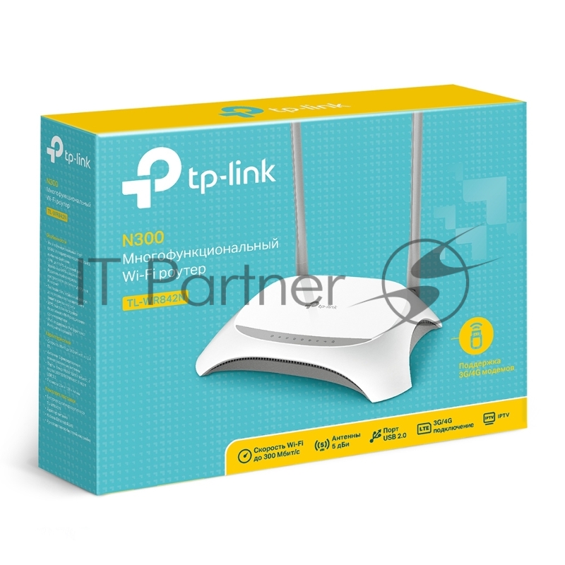 Маршрутизатор TP-Link TL-WR842N Многофункциональный беспроводной маршрутизатор серии N, скорость до 300 Мбит/с