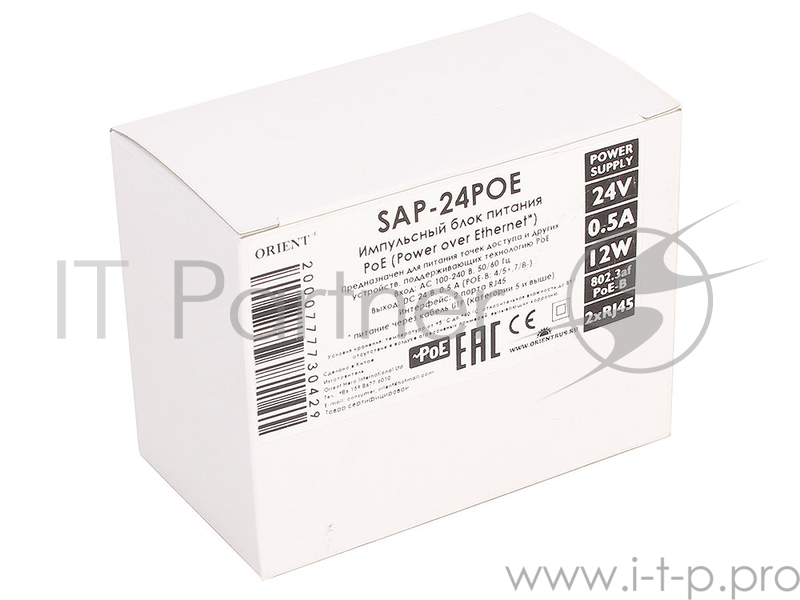 Блок питания для видеокамер ORIENT SAP-24POE AC 100-240V/ DC 24V, 0.5A, вход: RJ45 LAN 10/100, выход: RJ45 PoE тип B (4/5+,7/8-), совместим с оборудов