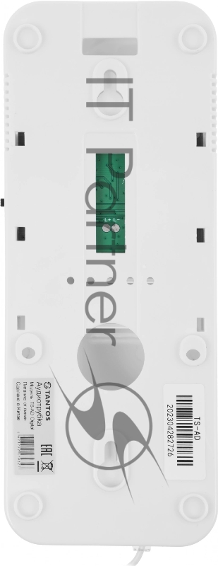 Аудиотрубка Tantos TS-AD Digital, программируемая по номеру квартиры, с динамиком 32 Ом, рекомендуется для домофонов Laskomex CD-2000, АО-3000, -TM, -VTM, Keyman, xVoice и других