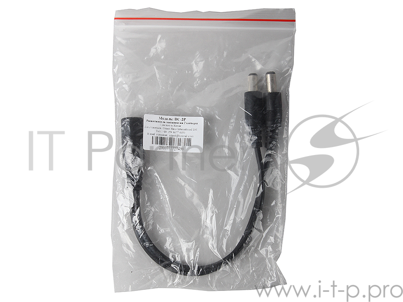 Разветвитель Orient питания для камер видеонаблюдения DC-2P 1пит.-->2пит., oem
