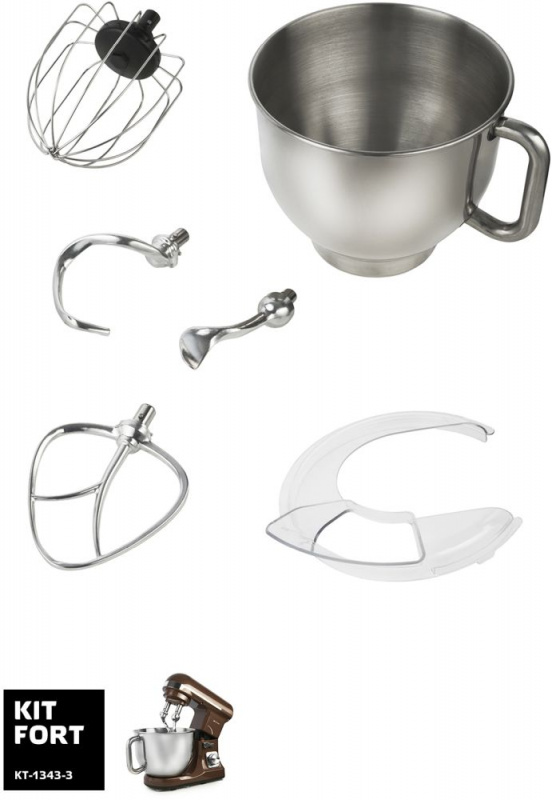 Миксер стационарный Kitfort КТ-1343-3 1000Вт коричневый/серый