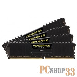 Память DDR4 CORSAIR 4x16Gb 2400MHz CMK64GX4M4A2400C14 RTL PC4-19200 CL14 DIMM 288-pin 1.2В