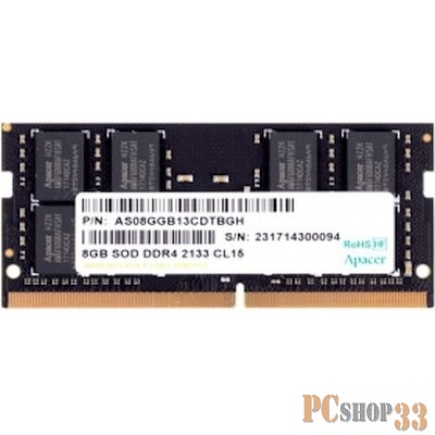 8GB Apacer DDR4 2133 SO DIMM ES.08G2R.KDH Non-ECC, CL15, 1.2V, 2R, 512x8, RTL