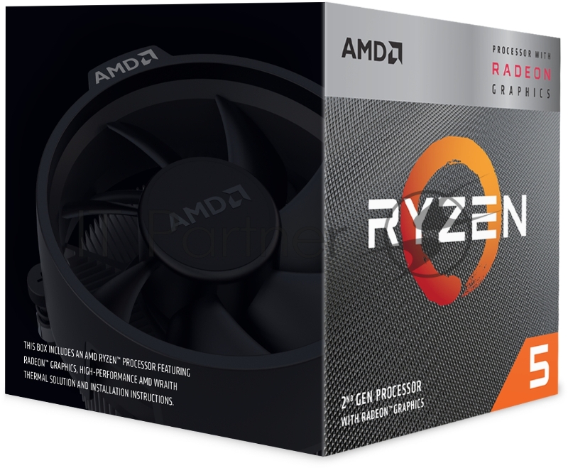 RYZEN R5-3400G AM4, 65W , 4.2 GHz ,BOX