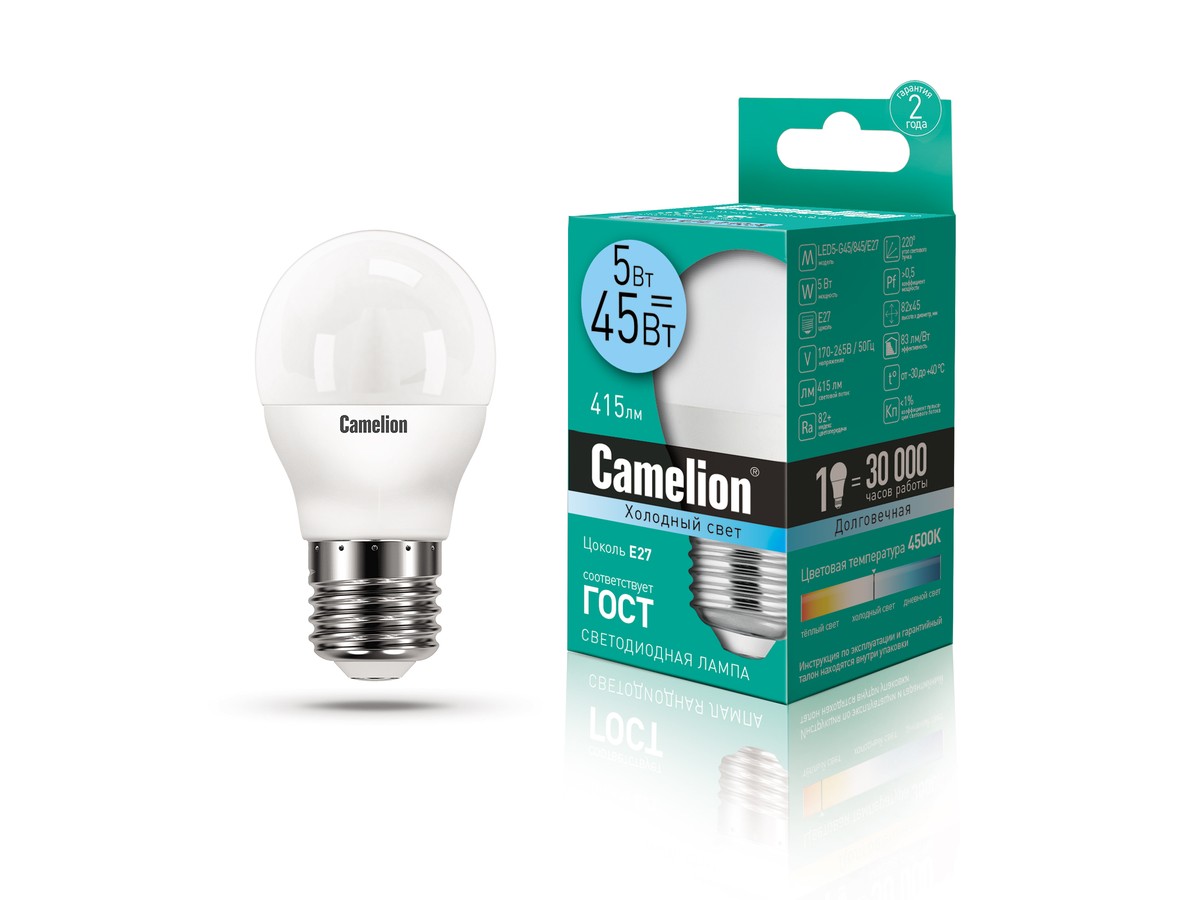 Camelion LED5-G45-FL/845/E27 (Эл.лампа светодиодная 5Вт 220В) BrightPower