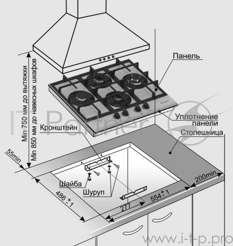 Газовая варочная поверхность Gefest ПВГ 2231-01 Р3 черный