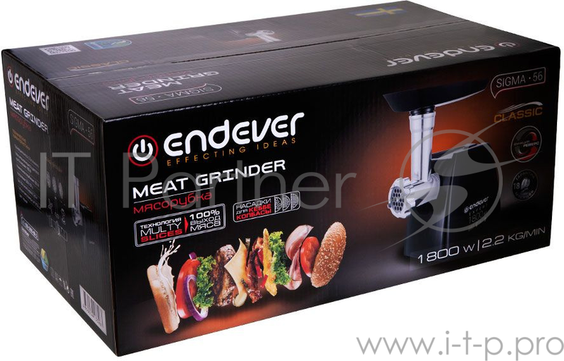Мясорубка Endever Sigma-56