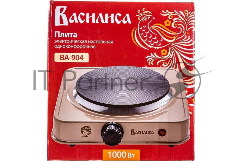 Электрическая плита Василиса ВА-904 бежевый настольная