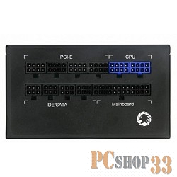 Блоки питания GameMax (GM-550RGB) Блок питания ATX 550W GameMax GM-550RGB