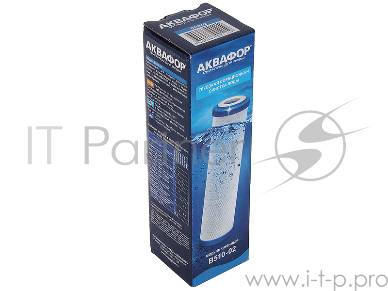 Модуль сменный фильтрующий В510-02 (АКВАФОР В500)