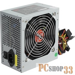 Блок питания Exegate ES261571RUS Блок питания 650W Exegate Special UNS650, ATX, 12cm fan, 24p+4p, 6/8p PCI-E, 3*SATA, 2*IDE, FDD