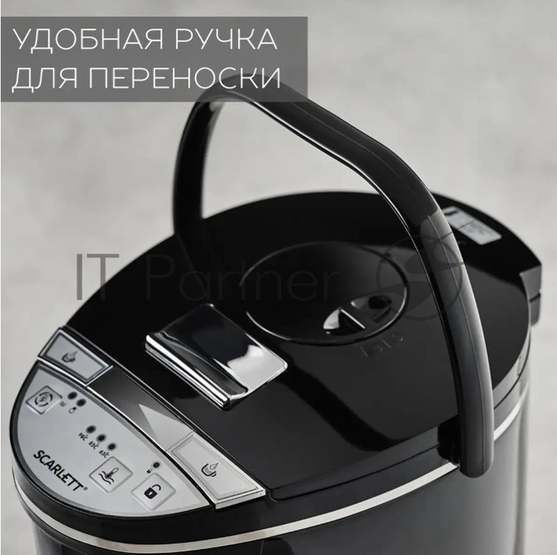 Термочайник Scarlett, SC-ET10D15 черный 750Вт, 4л, корпус и колба нерж, блокировка вкл без воды, двойные стенки, съемная крышка, ступенчатый терморегулятор 3 режима 70-100С, поддержание тепла, индикатор уровня воды, блокировка розлива воды