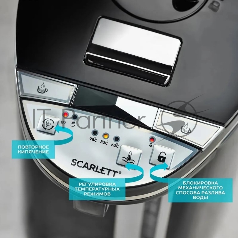 Термочайник Scarlett, SC-ET10D15 черный 750Вт, 4л, корпус и колба нерж, блокировка вкл без воды, двойные стенки, съемная крышка, ступенчатый терморегулятор 3 режима 70-100С, поддержание тепла, индикатор уровня воды, блокировка розлива воды
