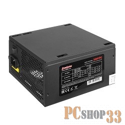 Блок питания Exegate EX260645RUS Блок питания 700W Exegate 700PPE, ATX, black, APFC, 12cm, 24p+(4+4)p, PCI-E, 5*SATA, 3*IDE, FDD