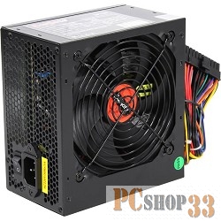 Блок питания Exegate EX259609RUS Блок питания 700W Exegate XP700, ATX, black, 12cm fan, 24p+(4+4)p, 6/8p PCI-E, 4*SATA, 2*IDE, FDD