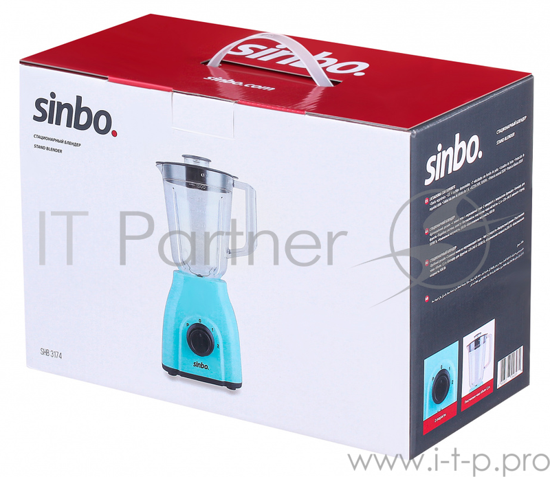 Блендер стационарный Sinbo SHB 3174 600Вт бирюзовый
