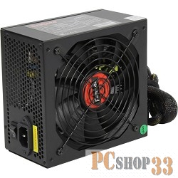 Блок питания Exegate EX259612RUS Блок питания 650W Exegate 650PPX RTL, ATX, black, APFC, 14cm, 24p+(4+4)p, PCI-E, 5SATA, 4IDE, FDD