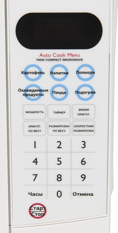 Микроволновая Печь Starwind SMW4217 17л. 700Вт белый