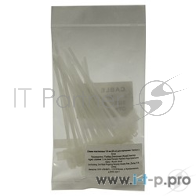 Фурнитура стяжка 210мм, 3мм Gembird MPT-210x3.0, с площадкой для маркировки (100шт./уп.)