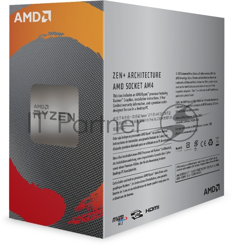 Процессор RYZEN X4 R3-3200G SAM4 BX 65W 3600 YD3200C5FHBOX AMD