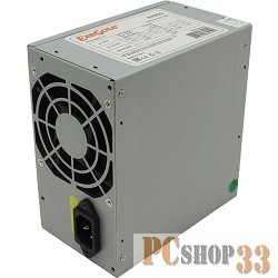 Блок питания Exegate EX253681RUS / 255722 Блок питания 350W Exegate AA350, ATX, 8cm fan, 24+4pin, 2*SATA, 1*IDE