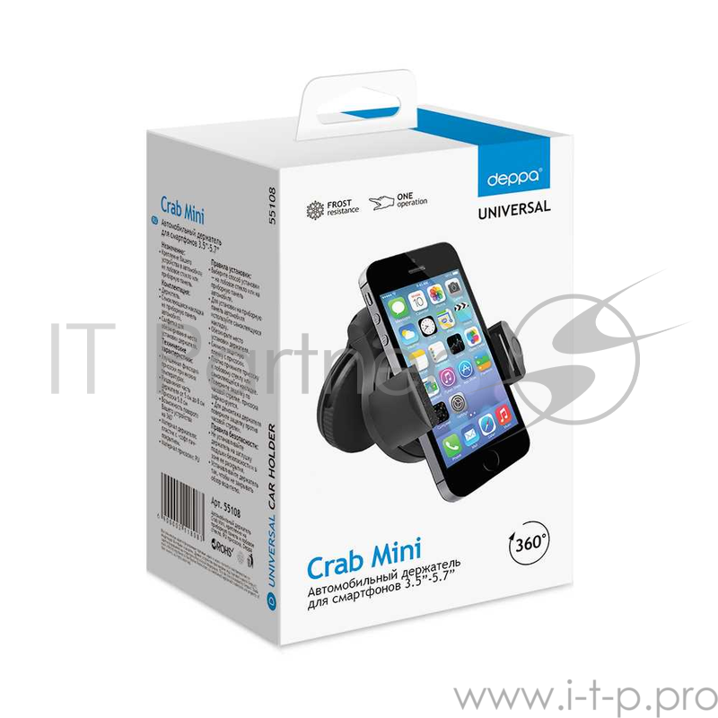 Автомобильный держатель Deppa для smartphone Crab mini