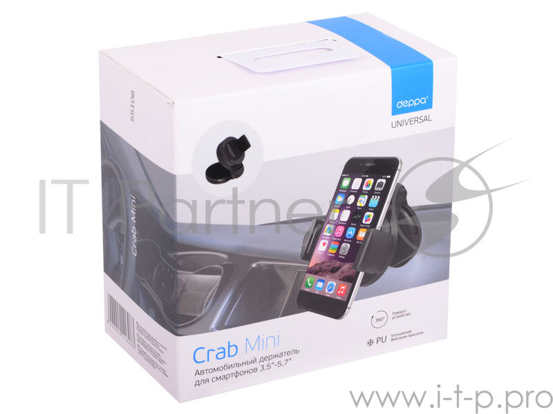 Автомобильный держатель Deppa для smartphone Crab mini