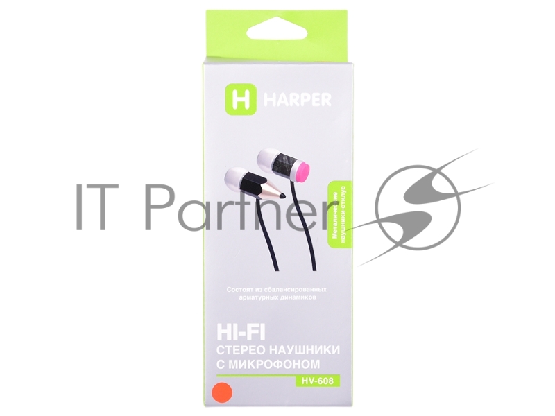 Гарнитура HARPER HV-608 Red