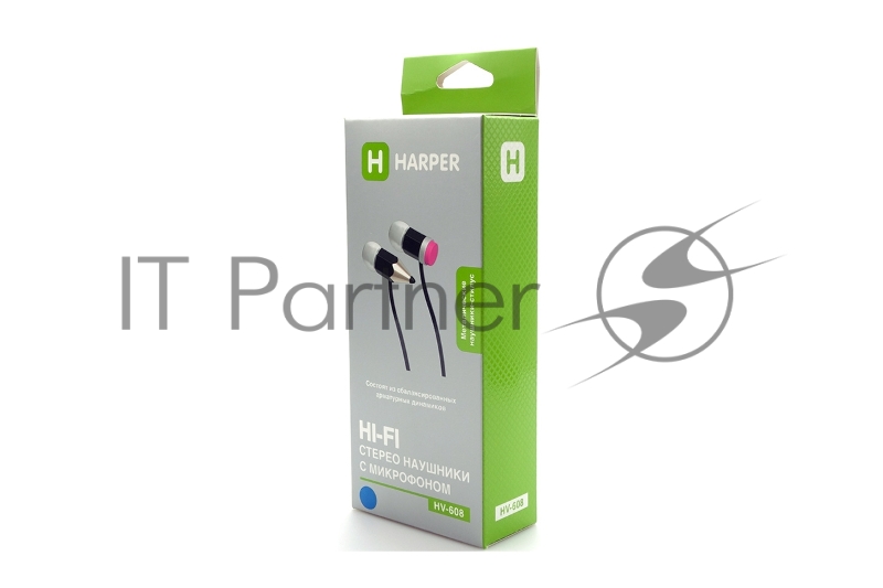 Гарнитура HARPER HV-608 Red