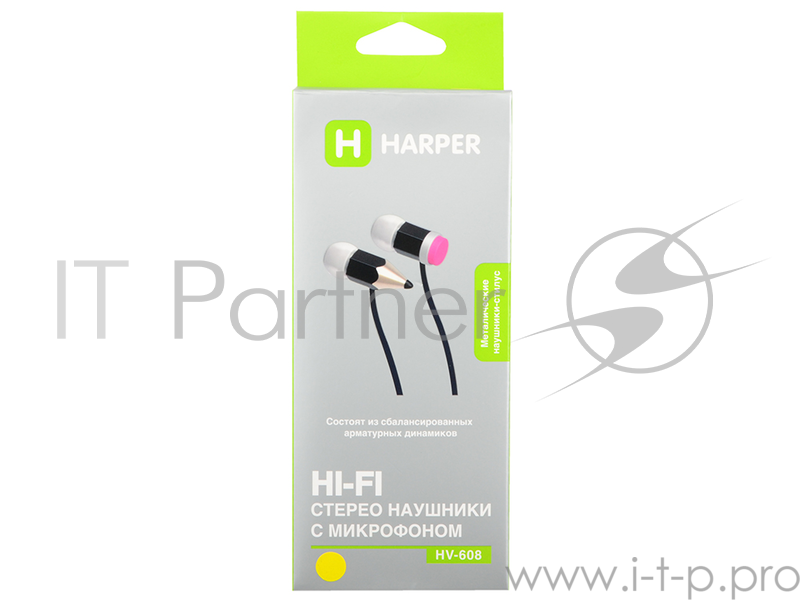 Гарнитура HARPER HV-608 Yellow